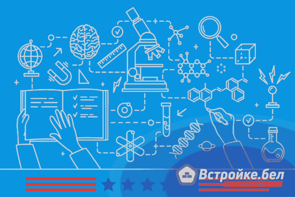 План Байдена для науки и технологий — Новости — Институт статистических исследований и экономики знаний — Национальный исследовательский университет «Высшая школа экономики»